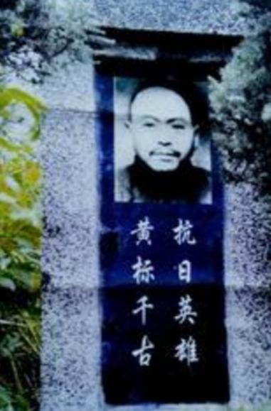 1941年，鬼子抓来20多个姑娘，就在几位姑娘要被糟蹋时，一个汉奸突然说：“太君