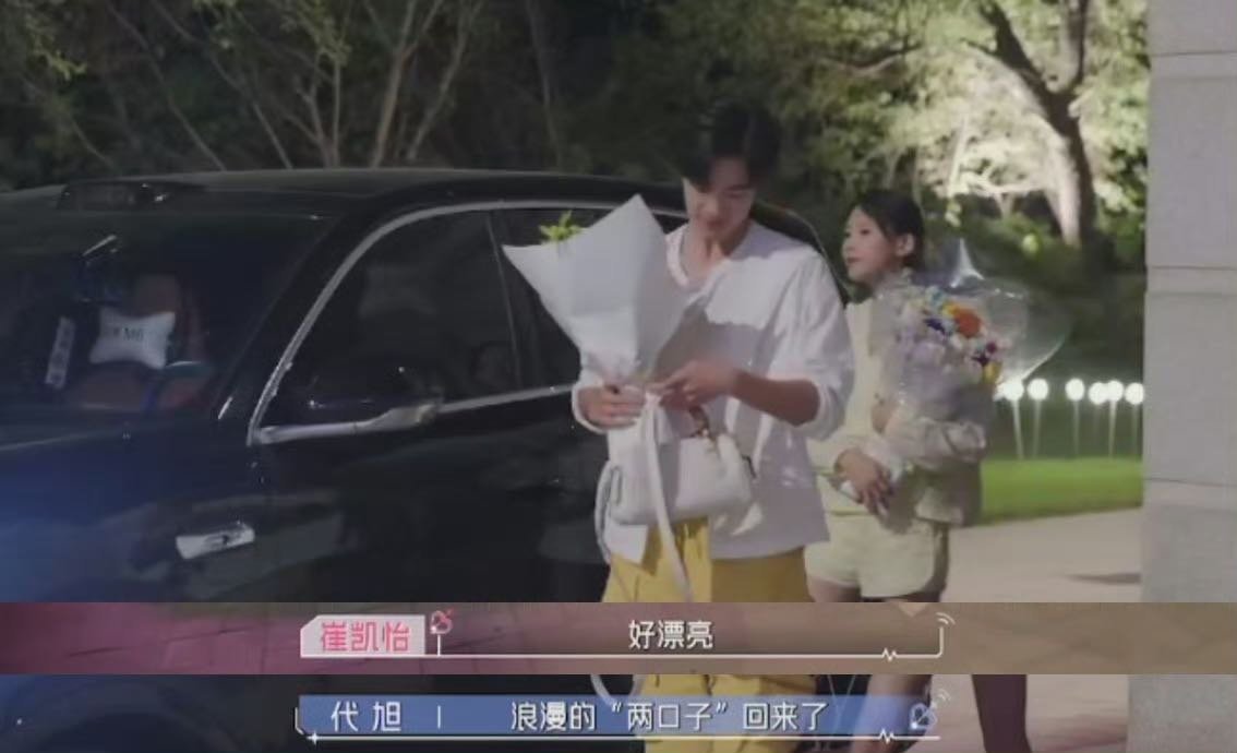 #在心动的信号看到了问界M6#鸿蒙座舱的流畅度没得挑，语音指令反应很快，动动嘴就能操控车机。不用分心