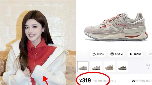 不吹不捧! 这几个“国货运动装品牌”, 确实比Nike、阿迪更值得买