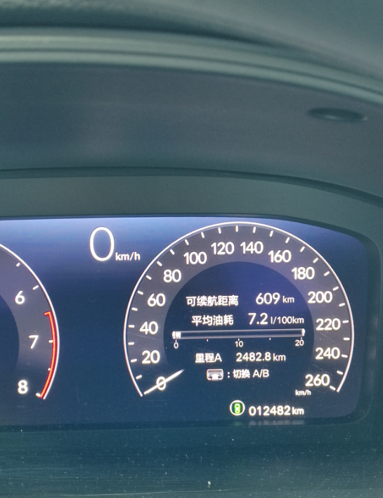 思域油耗。不知不觉买车快14个月了，开了1万2千多公里，小县城，高速开了100
