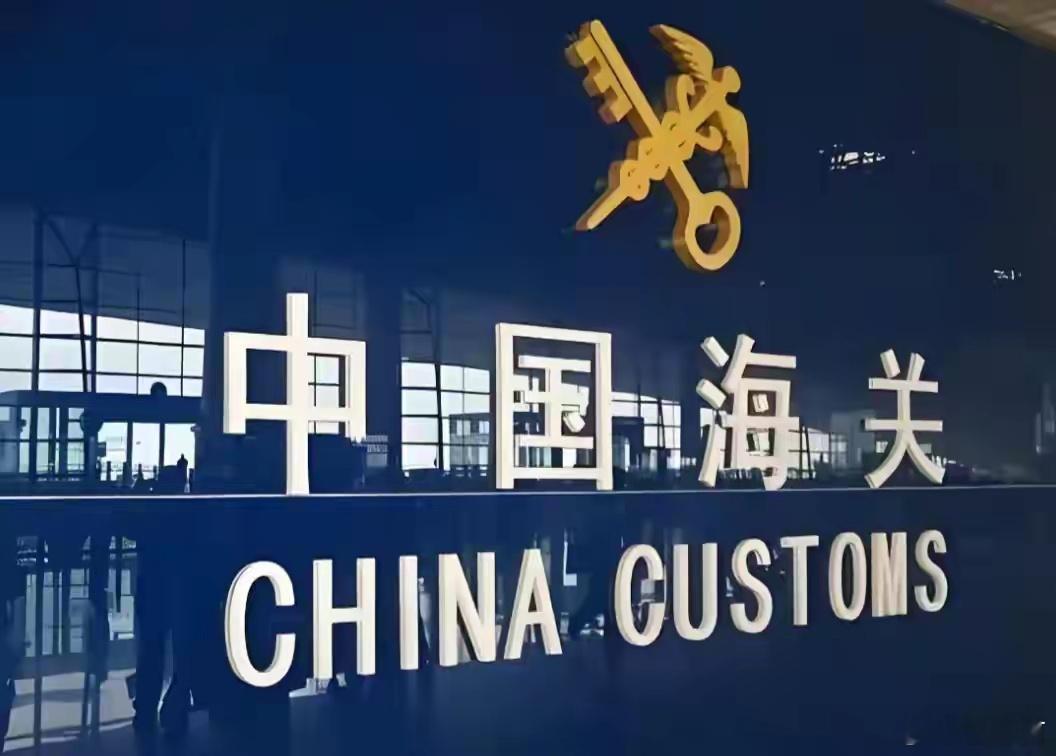 看来，印度已经做好了准备，随时打算向中国市场供货了。至于印度为何这么急着抢中国市