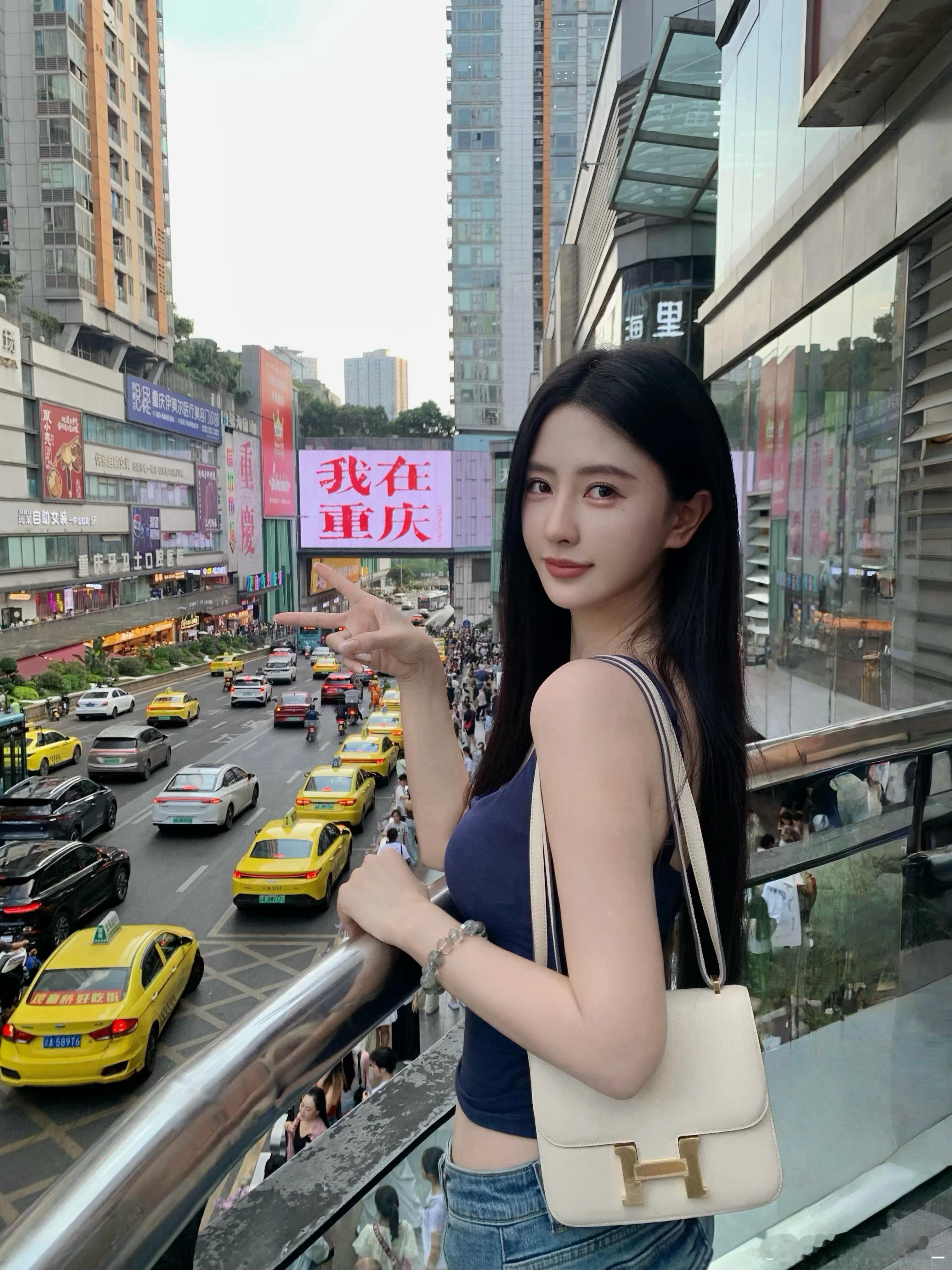 我在重庆打卡成功✌随手拍