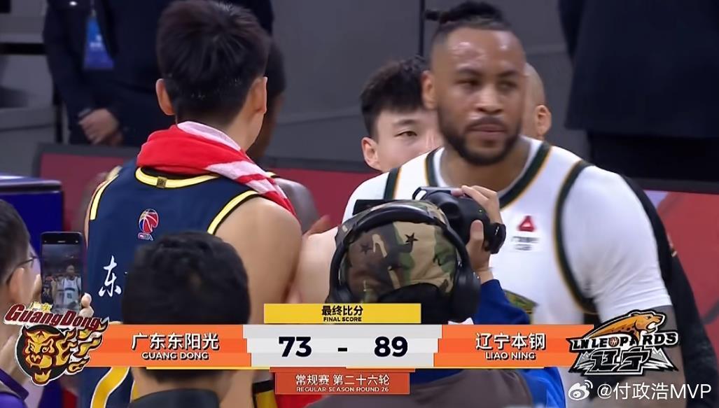 辽宁男篮战胜广东男篮莫兰德战旧主狂揽21个篮板6次助攻2次封盖，胜负值高达+