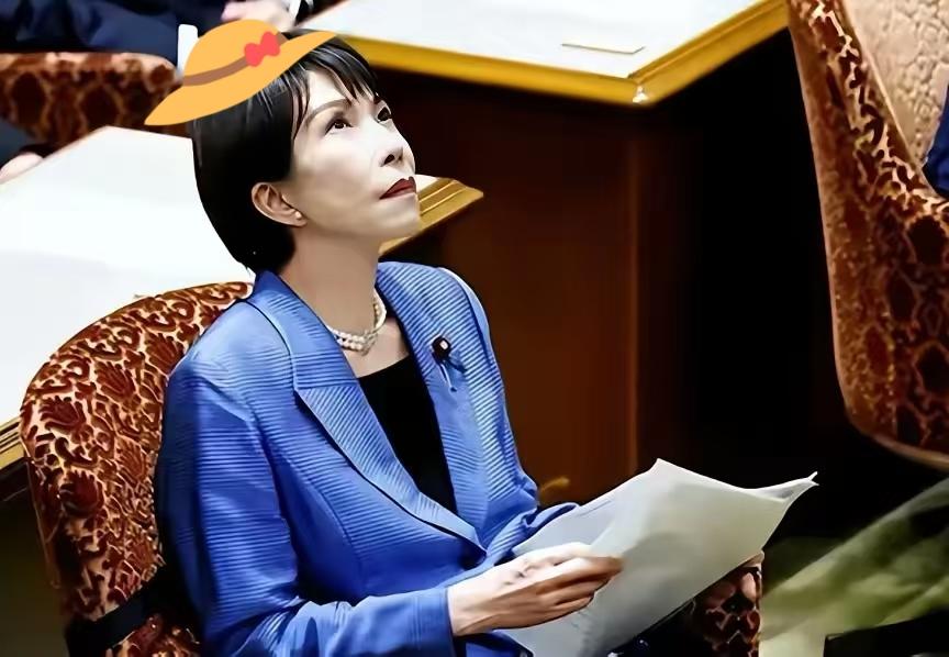 高市早苗再也控制不住自己的表情了，在采访时，她大声喊道：中国的行为是毫无道理的，