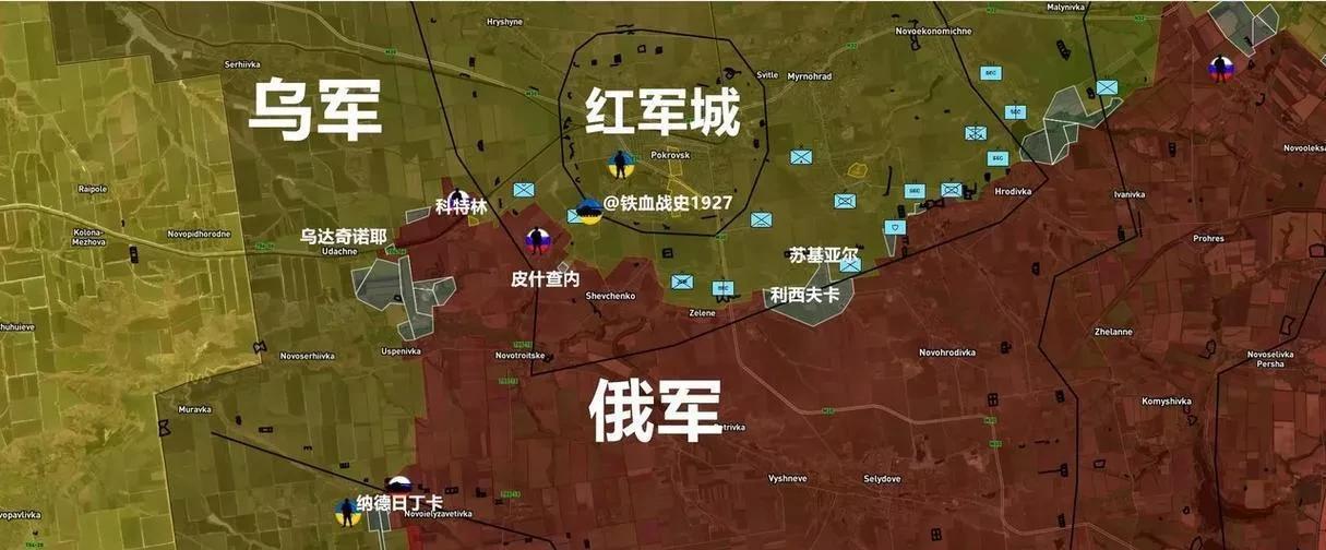 占领乌东指日可待？7月29日上午，乌克兰战场传来新消息来源:李家道俄部队攻入