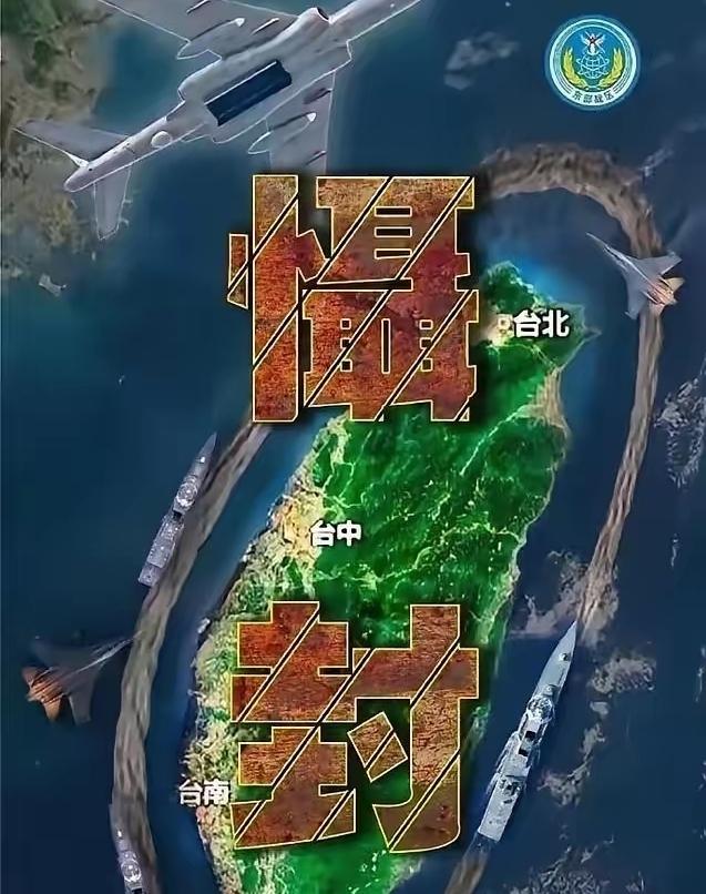 中国高层绝对有高人，层层进逼，一步步往前挤，把主动权抢过来，堪称大师级布局，中国