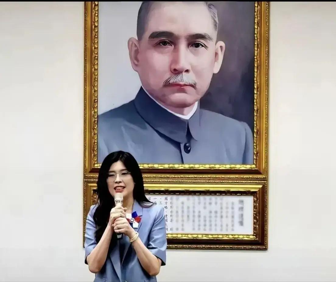 是巧合还是天意？新当选的中国国民党主席郑丽文竟然与中国国民党创始人孙中山先生同一