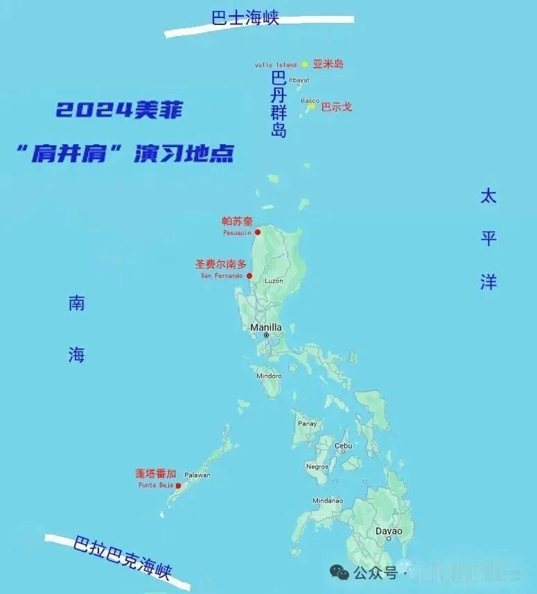 美国参与美菲军演的目的有三个：其一是，确保菲律宾不脱离美方的掌控；其二是，不断地