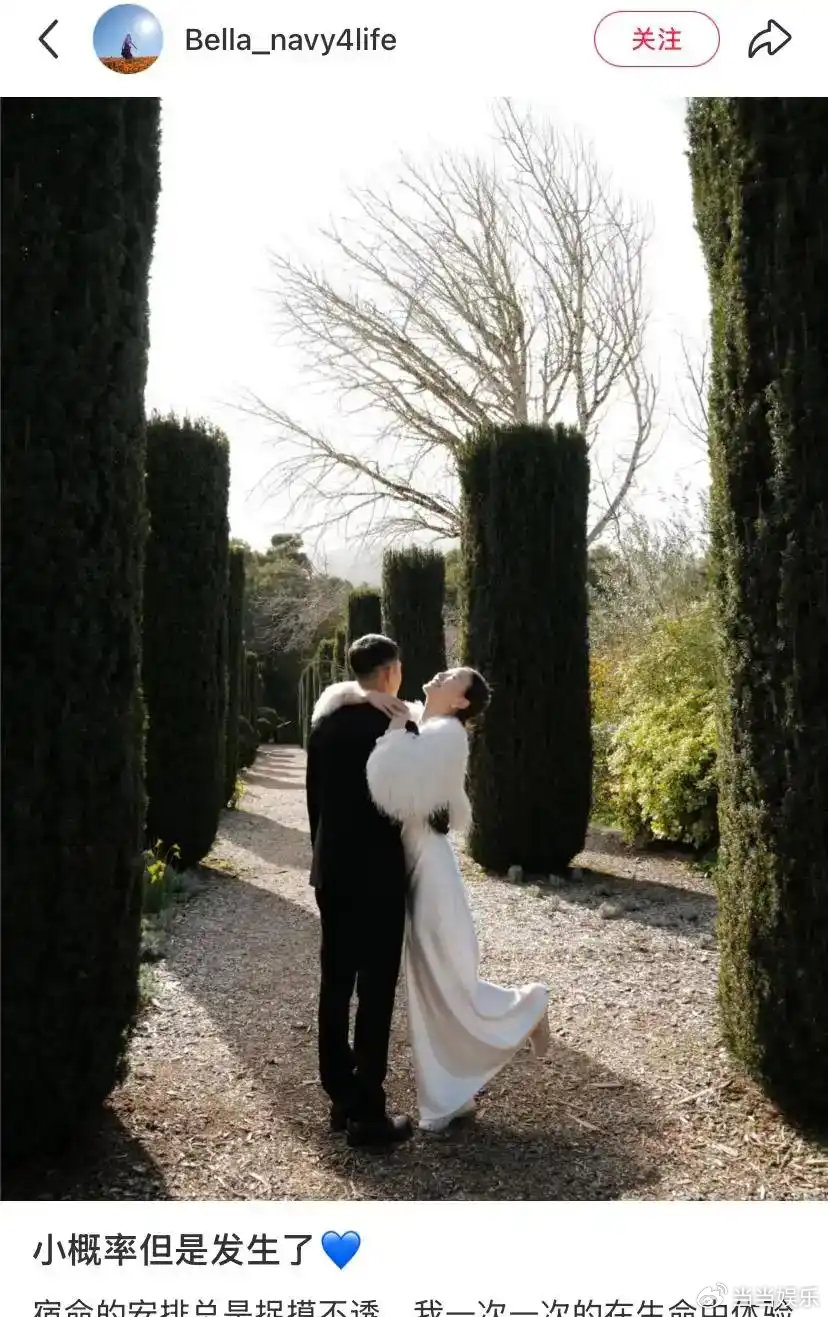 高以翔离开人世快要七年时间了，他的前女友Bella此番举动直接登上热搜，毫无预兆