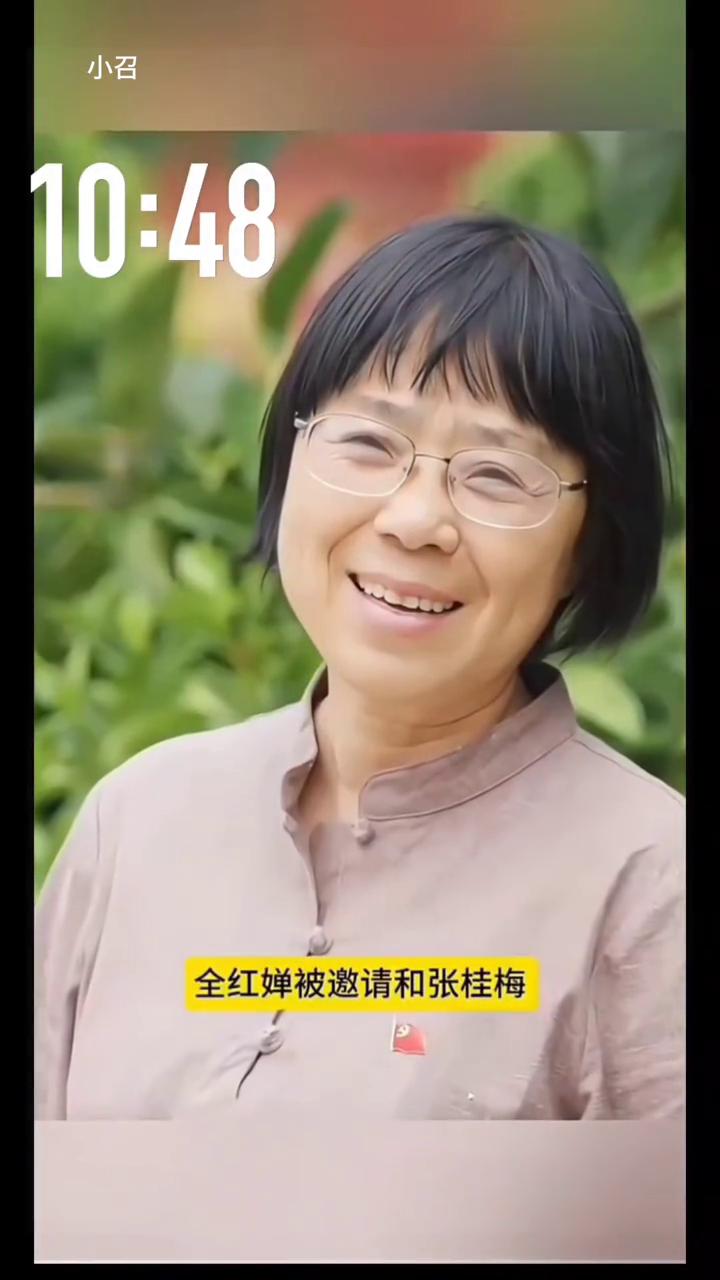 全红蝉近日传来一条好消息，全红婵被邀请和张桂梅，还有各大女科学家，以及各行各业的