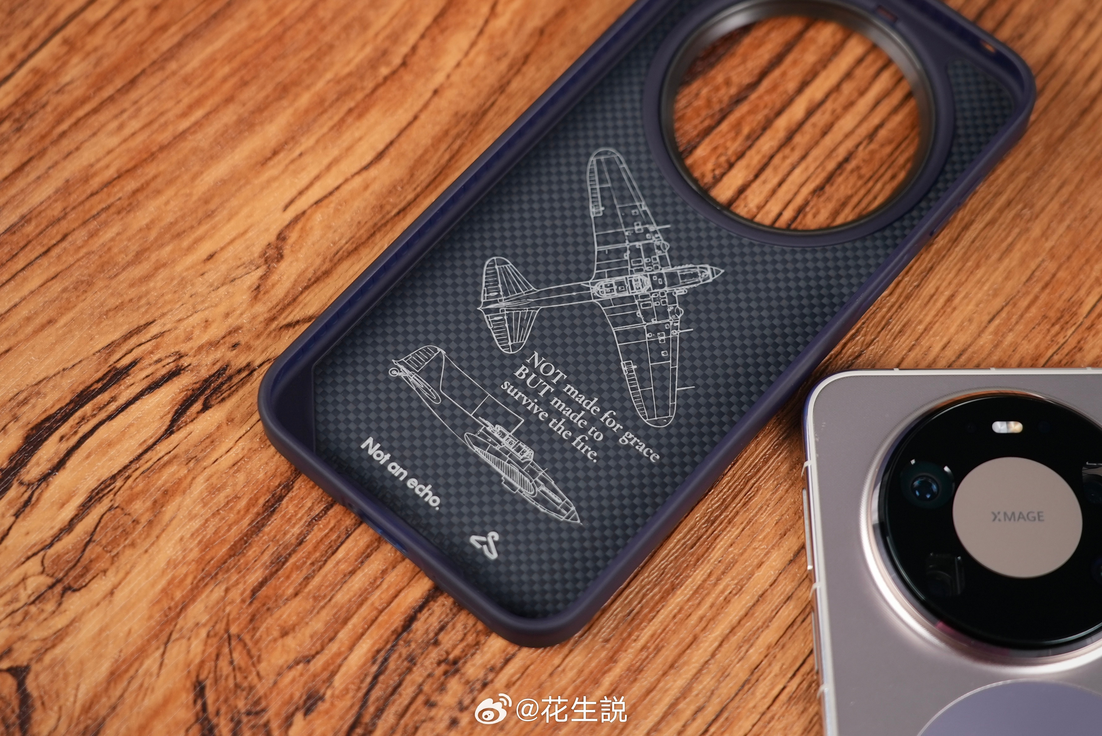 newcloth火星壳鉴赏赤碧架构forMate80ProMaxVec