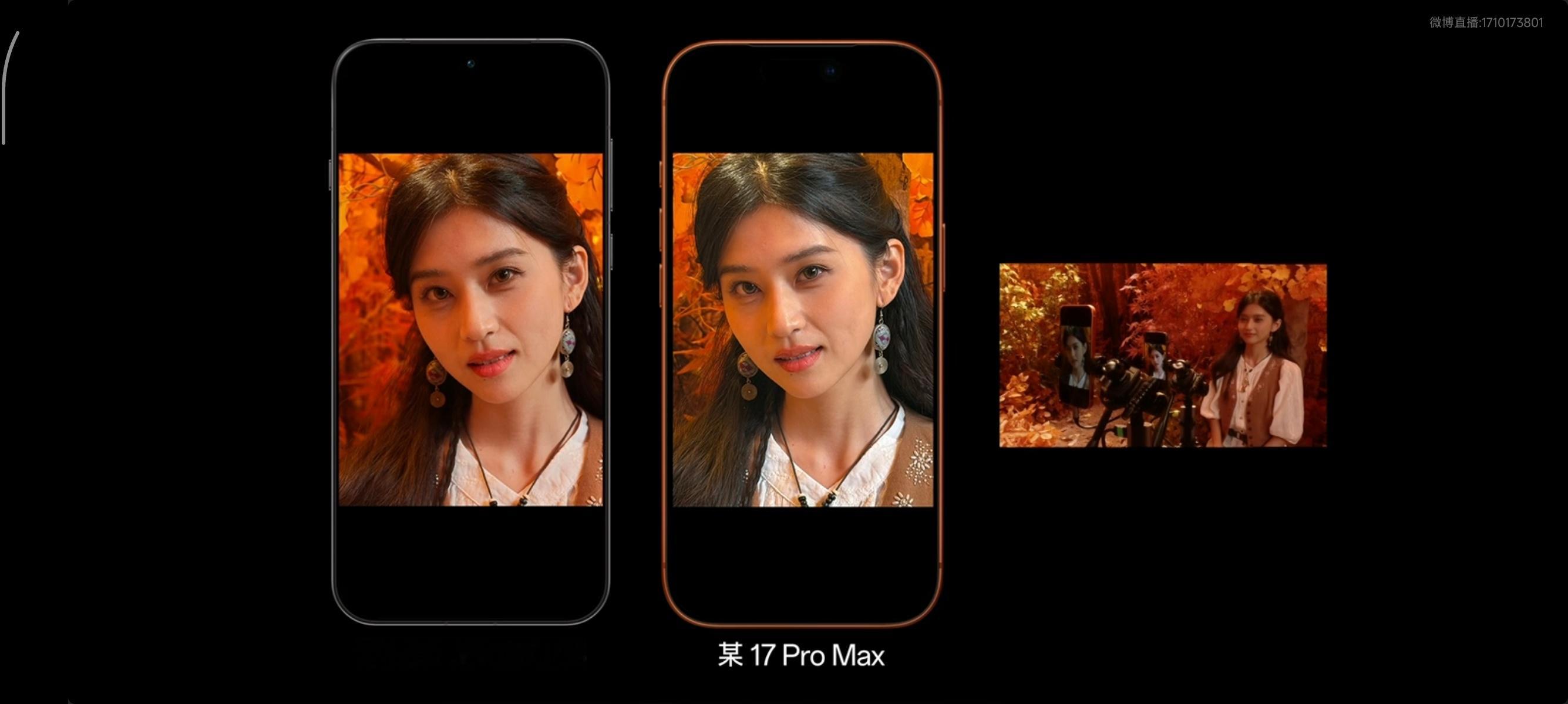 OPPO现场用FindX9Pro的2亿哈苏长焦对比友商17ProMax和万元