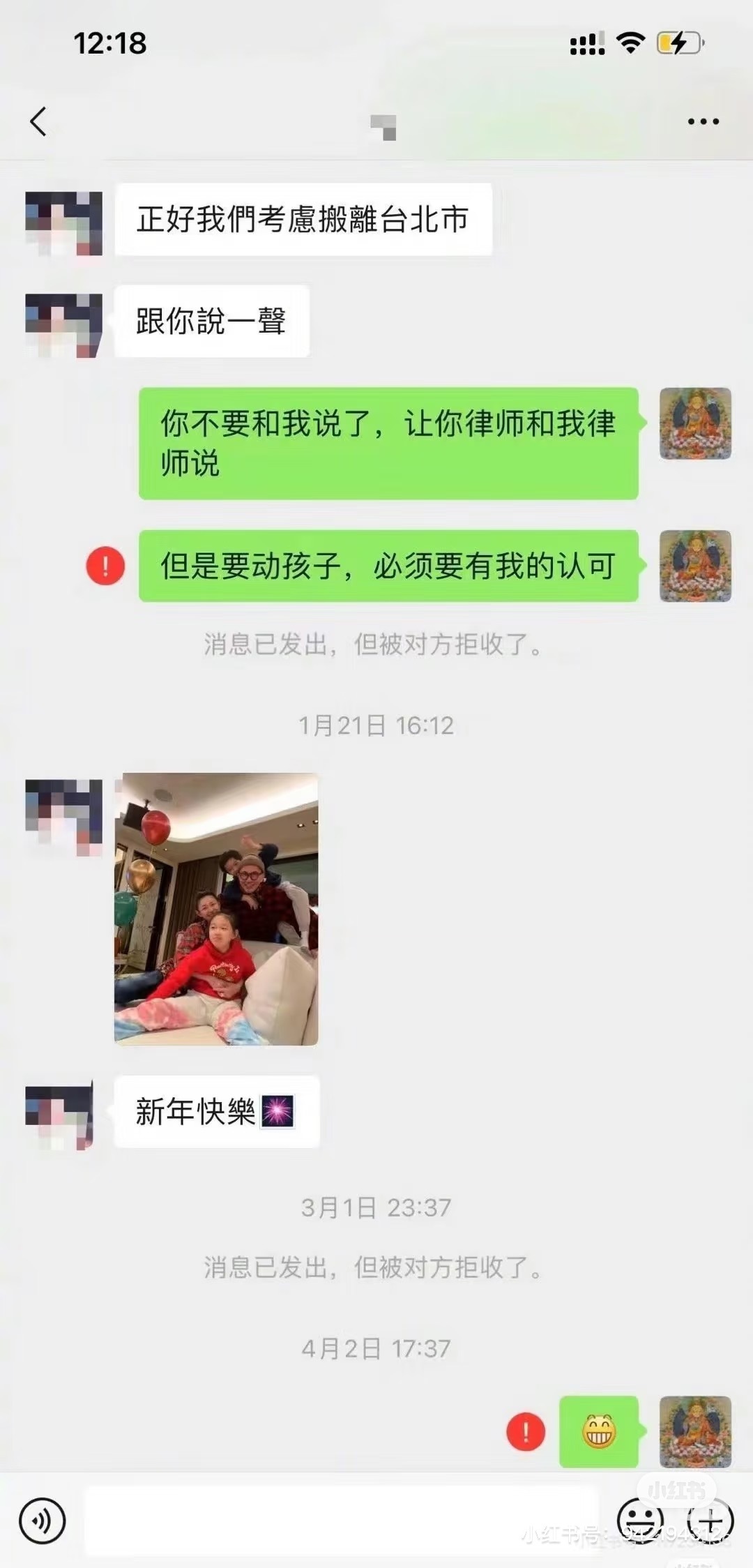 大s曾经和汪小菲提到“正好我们在考虑搬离台北市”，看来确实有考虑去韩国生活了曝大