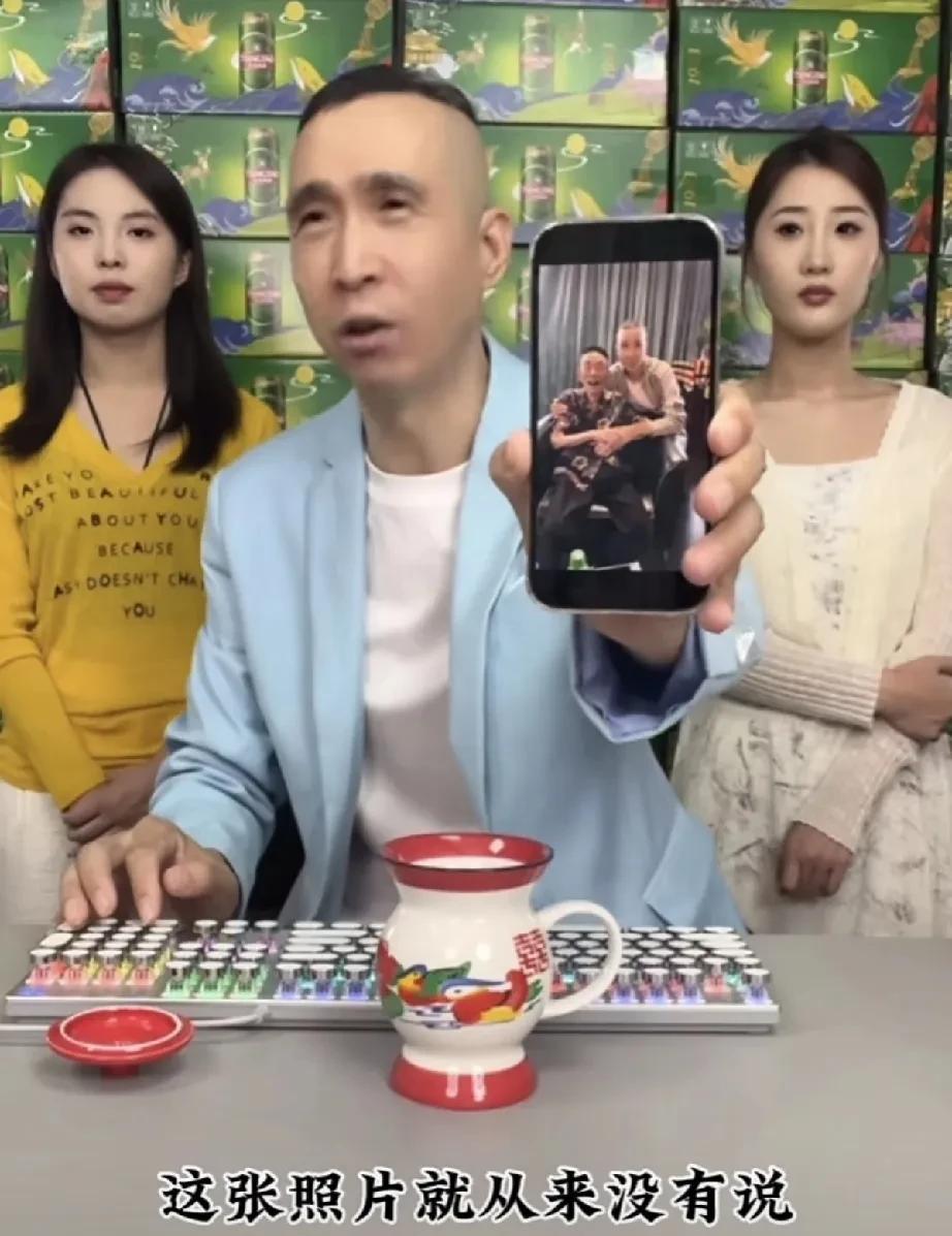 条子哥开直播，回忆杨少华老爷子去世全过程，一般人达不到这个福气！12日，条子哥