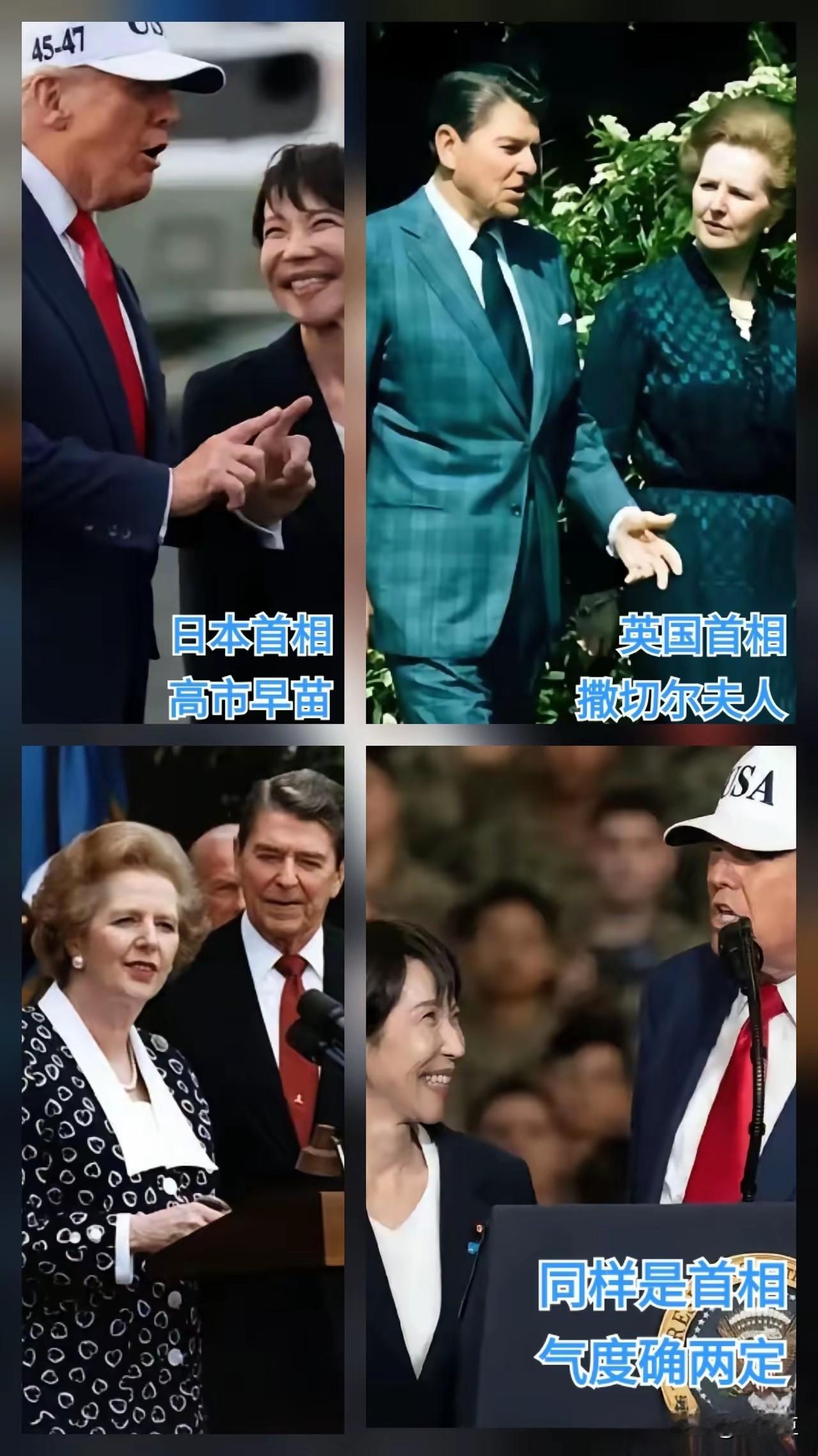中国人讲究不卑不亢，从容不迫。一国首相，阿谀献媚，及尽卑躬屈膝之能事，使人不齿！