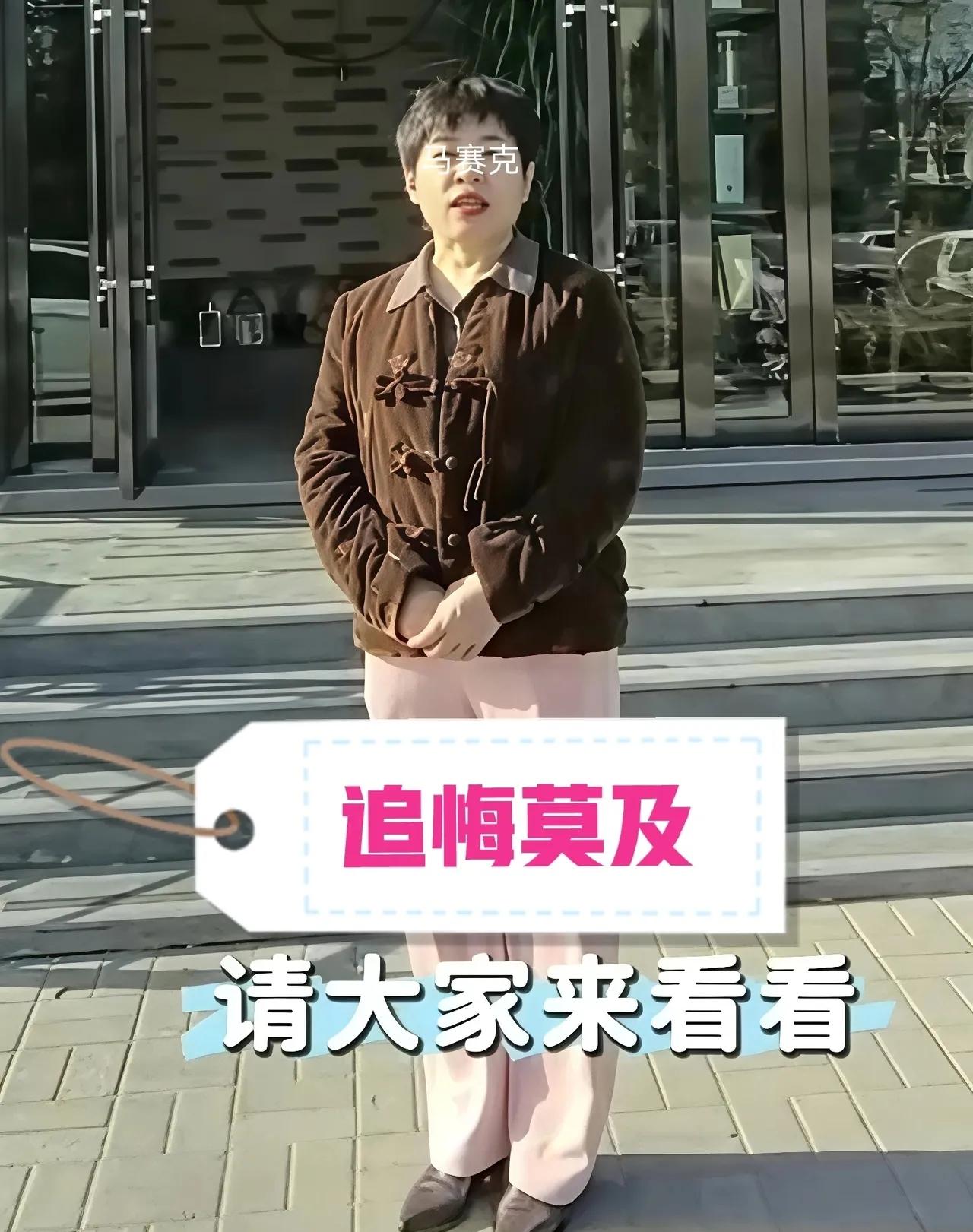 藏不住了，狗主人赵某晖不止打砸申某家，还被网友扒出剩下的装修款不退还。看来她