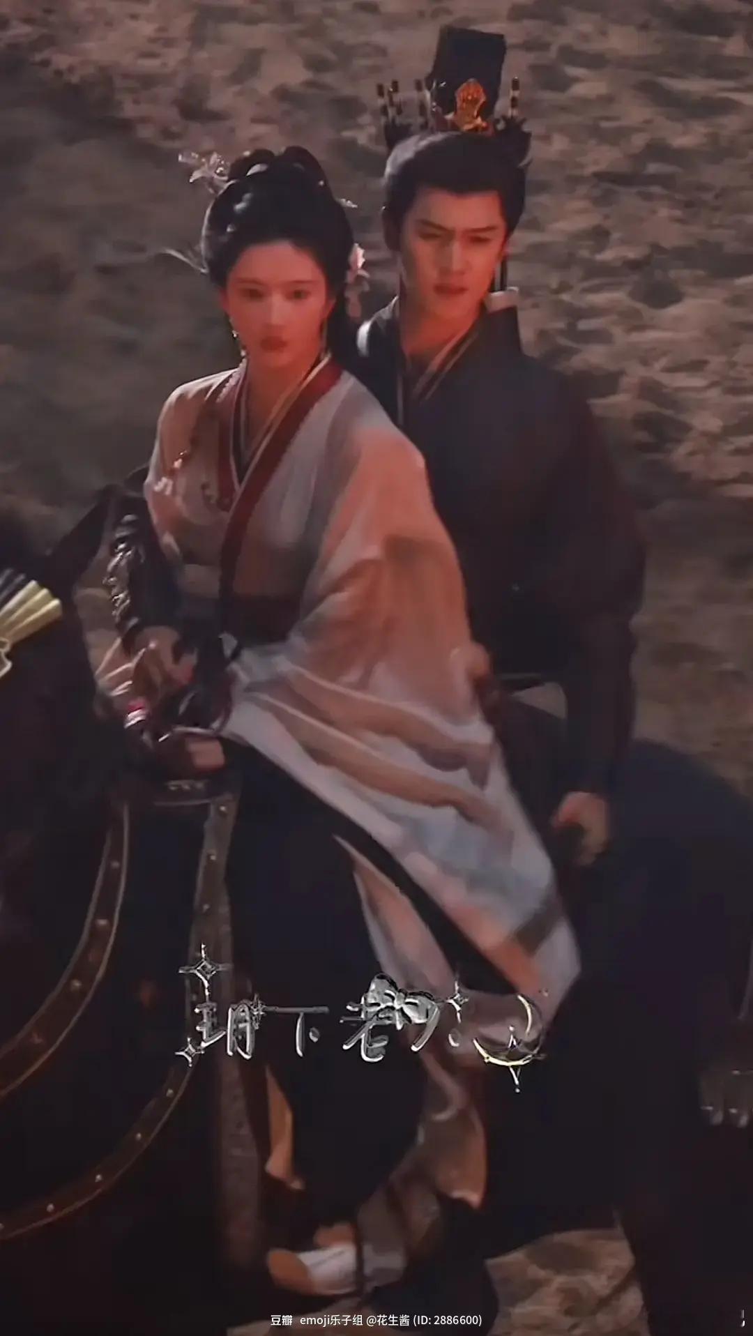 好几天没上网了，小林和刘亦菲这部剧叫什么名字啊？