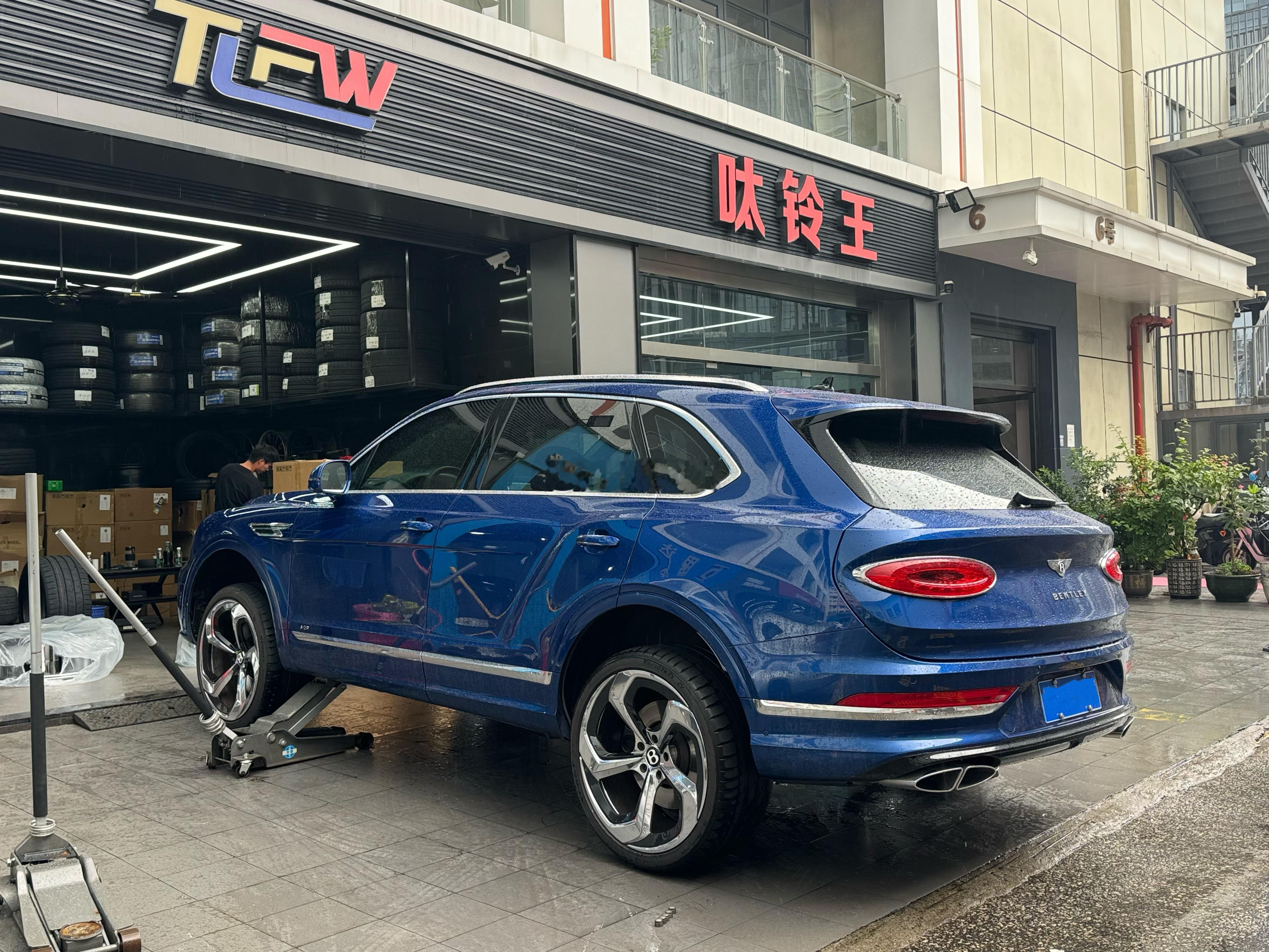 宾利添越23寸开工🤩​​​