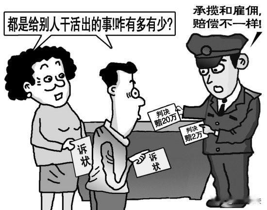 江苏南京，一木工师傅在装修业主的房子时，不慎从未设置防护的采光井跌落，导致身体多