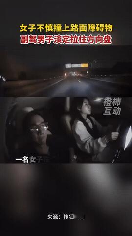 男人最大的魅力就是‘解决问题的能力’和‘情绪稳定’，这句话的含金量还在上升。深夜