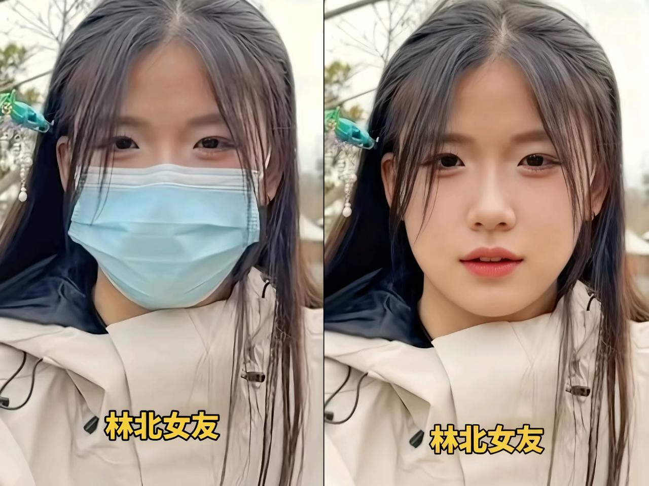 现在最后悔的人，估计就是林北的女朋友了！不是因为林北变了，而是林北根本就是