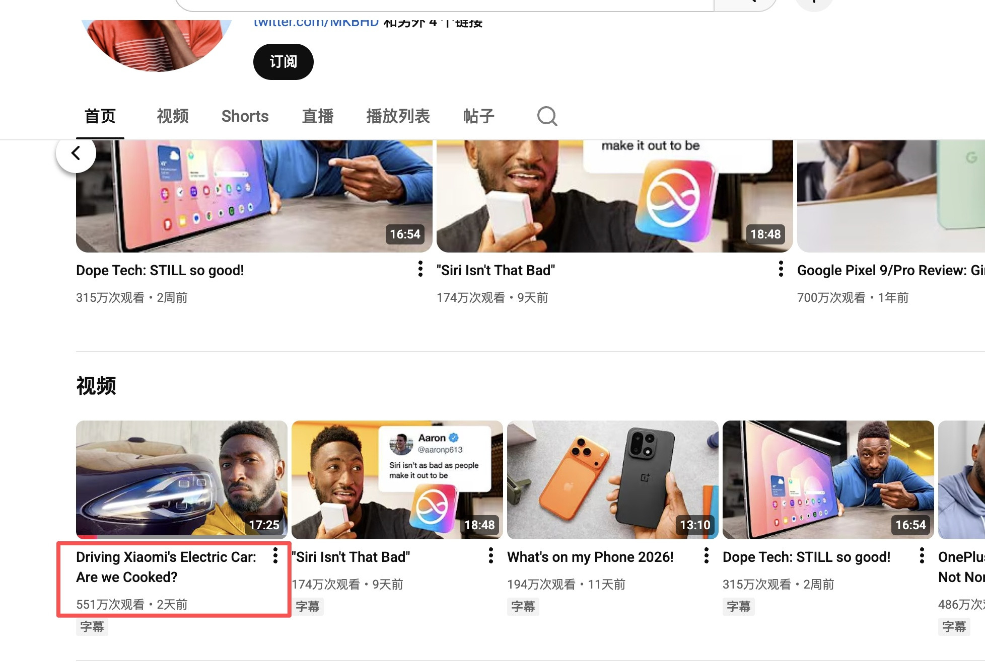 难绷，国外网红现在流行测评各种国产电车，比如迪子家车和米家车。测完就一个感觉，卧