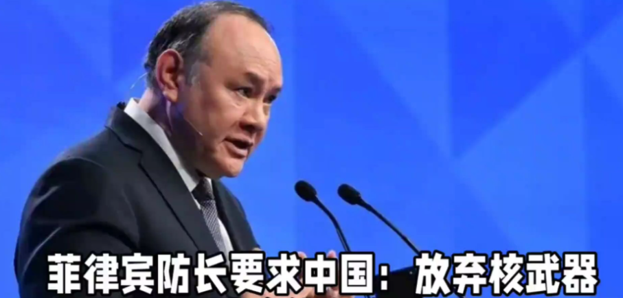 菲律宾向中国提核武要求？东盟无核大计竟遭自家拆台！