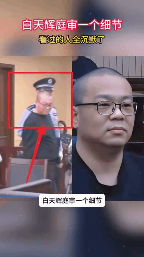 死刑前的最后半小时，空气里满是绝望的窒息感。他却异常平静，跟儿子交代后事、