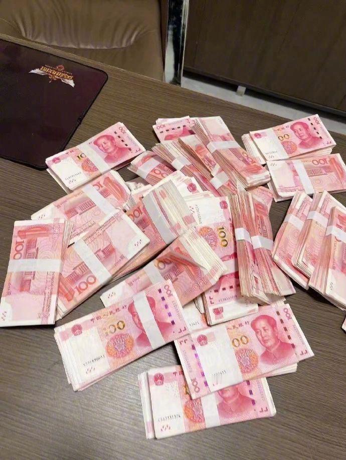 秒转这周你会收到一笔财富🙏​​​