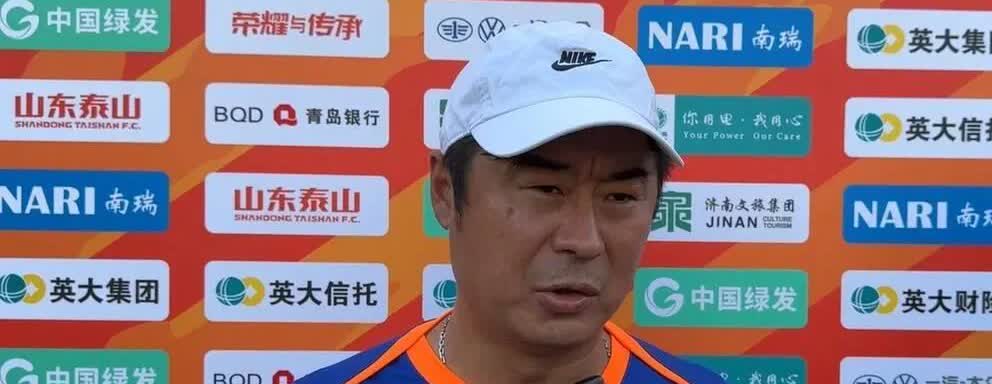 韩鹏执教泰山队的首场中超比赛可能会让大家失望了。韩鹏上位很多球迷认为他会让泰
