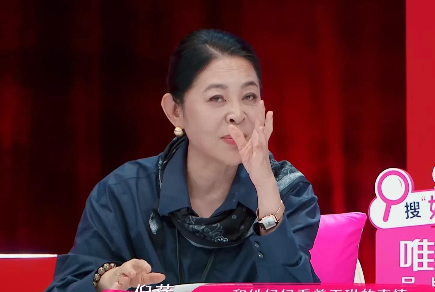 倪萍说王琳应该原谅从小对她不好的母亲，放下过去的隔阂，母女和解双方才能获得快乐，