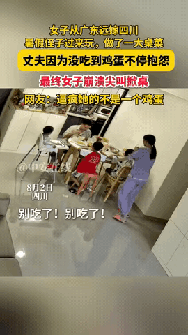 “少吃一个鸡蛋而已！”四川，远嫁而来的女子暑假招待两个侄子，辛苦做了一桌饭菜。饭