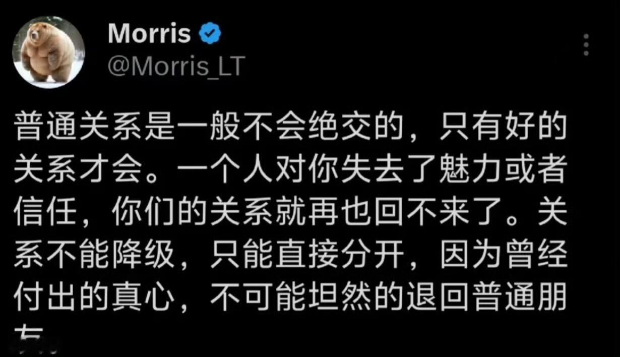 AllorNothing的人只需要永远的那一刻