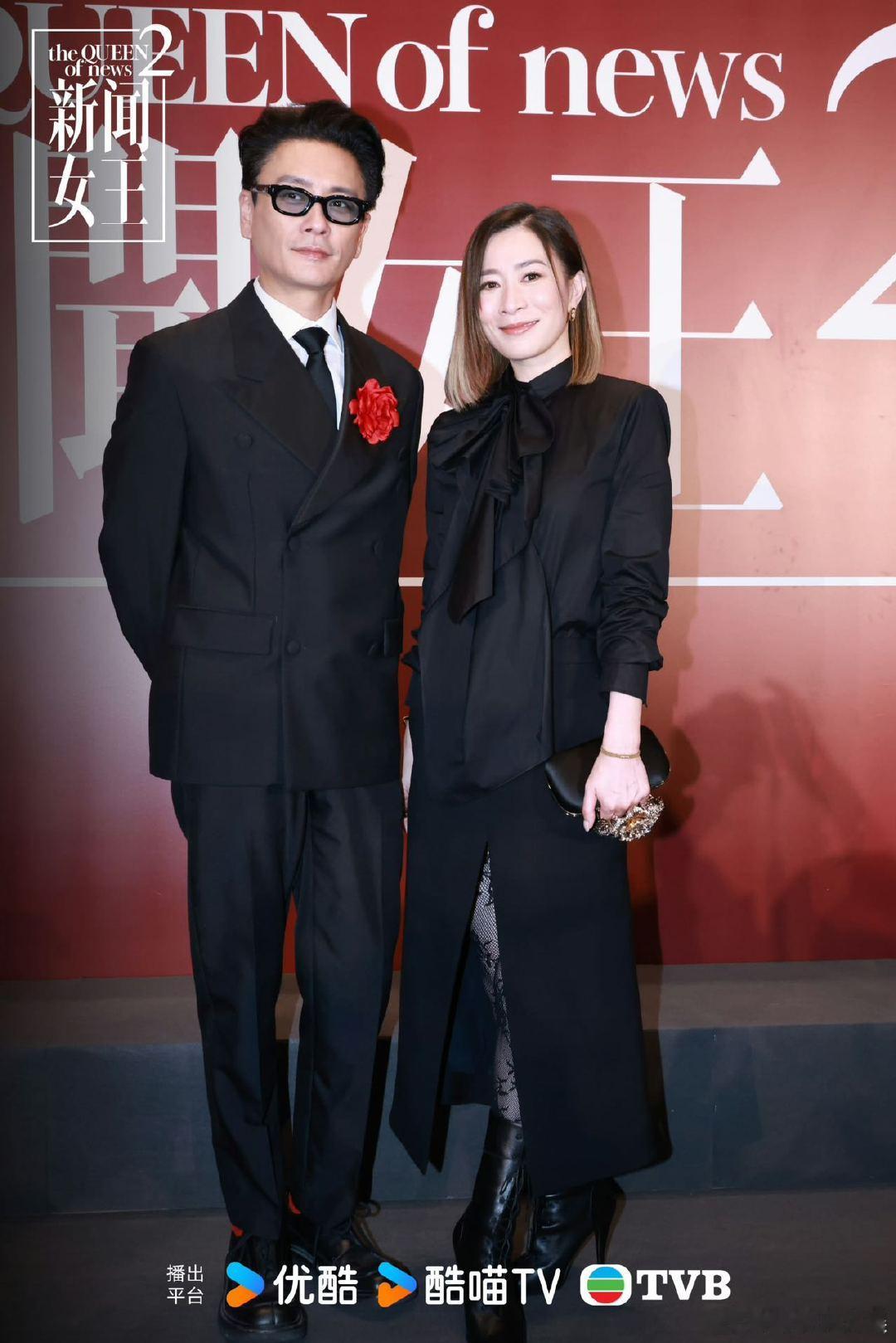 听说《新闻女王2》开局有11个广告，总监制钟澍佳笑了，“有商业能力是好事，证明这