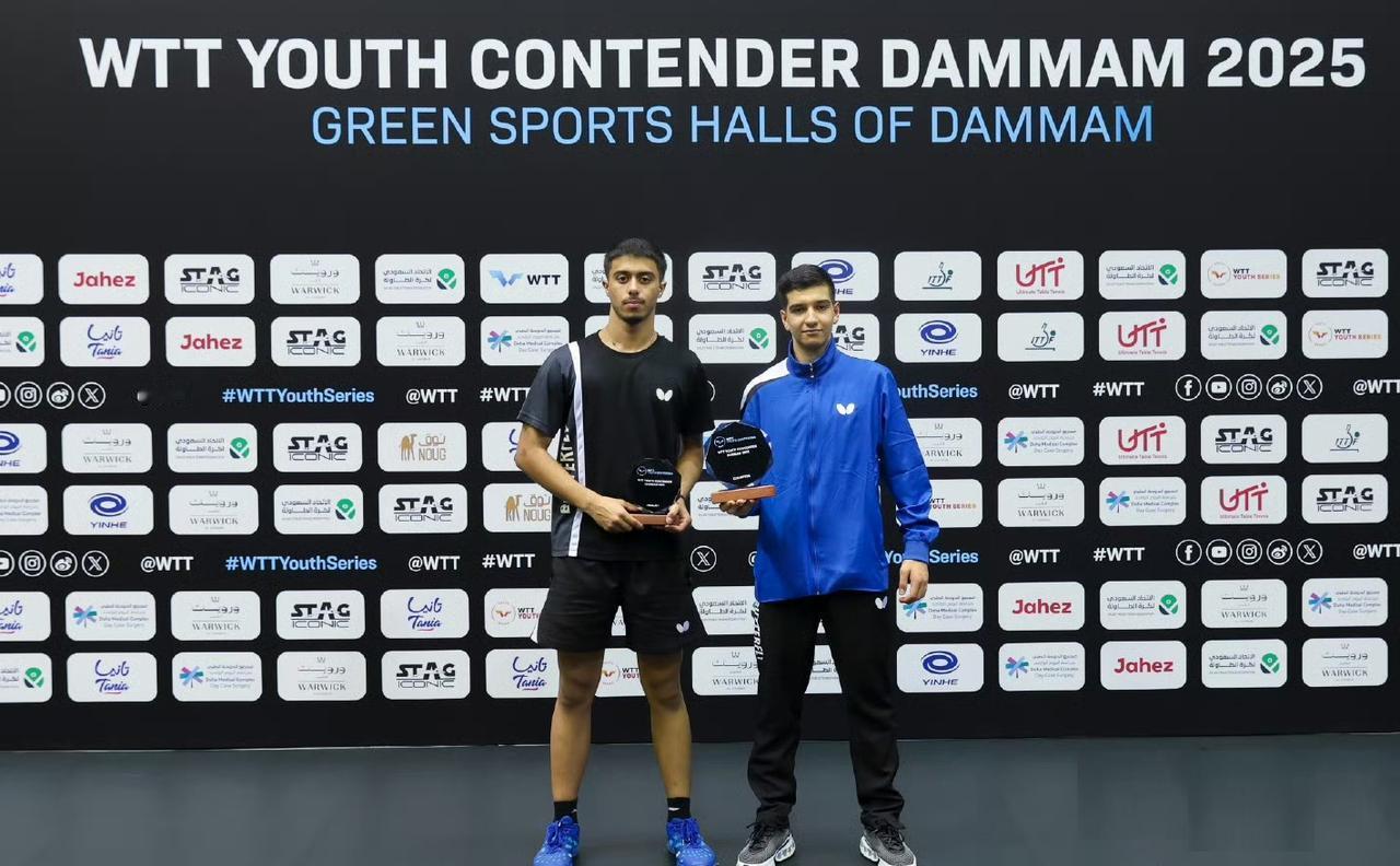 世乒联总决赛正在香港如火如荼进行，另一项WTT青少年赛事也同时在达曼进行，在这站