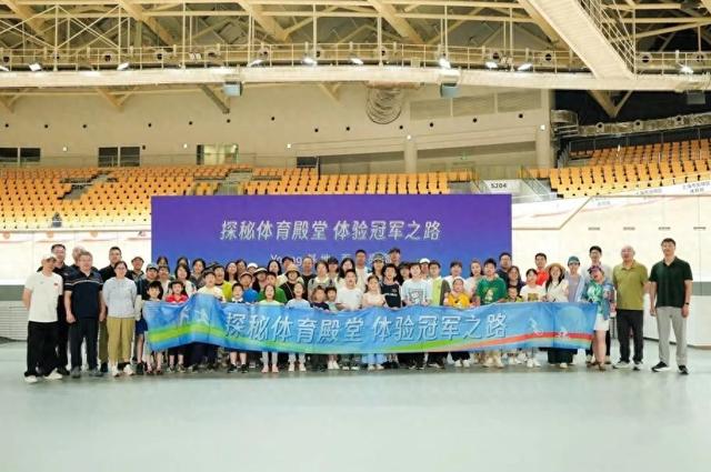 “市民开放日”活动探秘崇明体育训练基地 迎自行车世锦赛倒计时百日