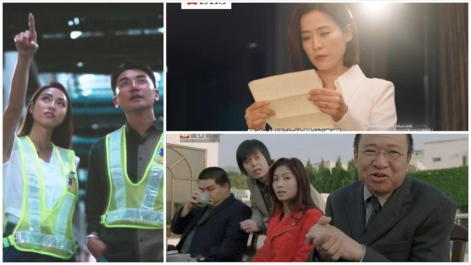 TVB收視｜《巨塔之后》大結局20.6點　劉穎鏇綜藝零宣傳竟有18點無綫公布上周