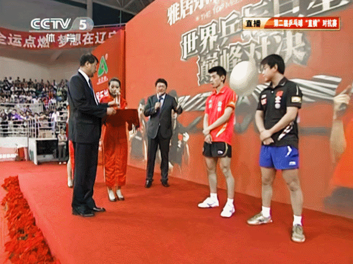 张继科🐕：怎么颁奖的比我还傻呀…🥺我都明示了…