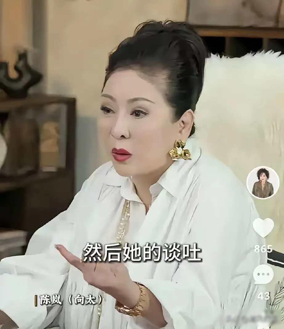 向太最近在视频里又爆料了！说起刘亦菲小时候的事，她说十四年前刘亦菲妈妈主动找上