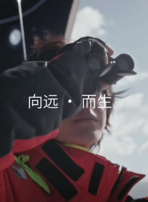 王一博终于露脸了！！！是我博哥长发的样子，这么久没露面，今天看到HH的预热，我