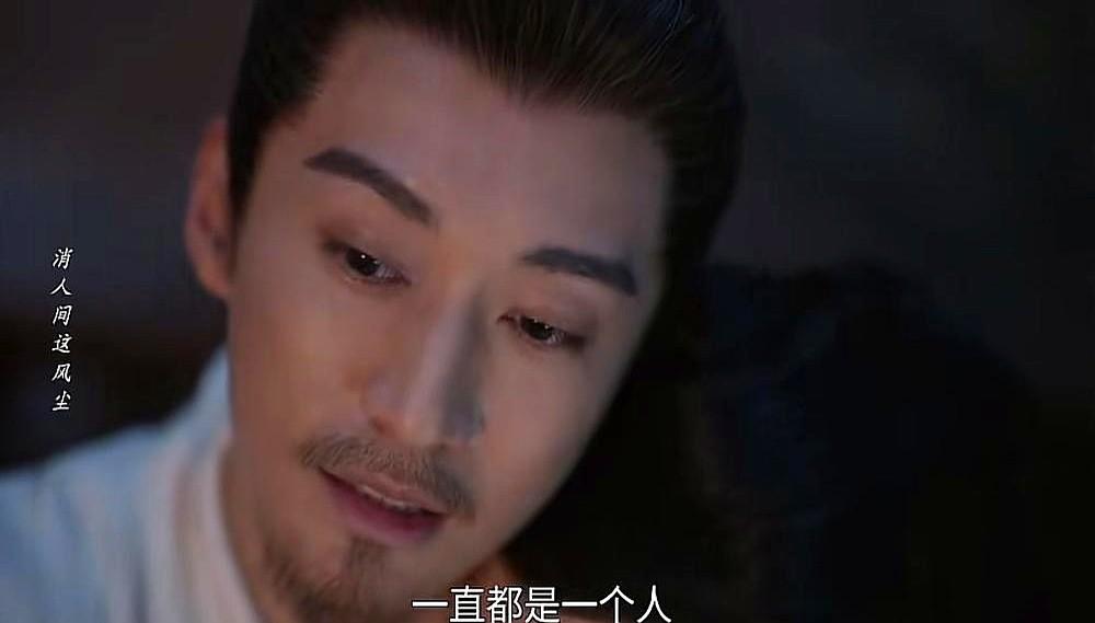 “后面全是告别戏，最痛的就是他咽气那场。”谭松韵这样说。刘学义演的林锦岐，5