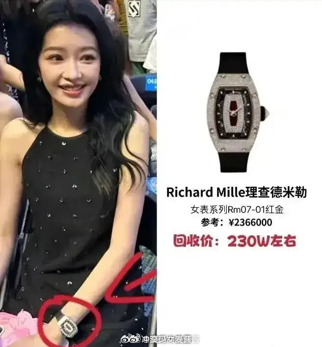 果然奢侈品不坑穷人，孙怡这手表居然这么贵，把一套房子戴在手上……​​​