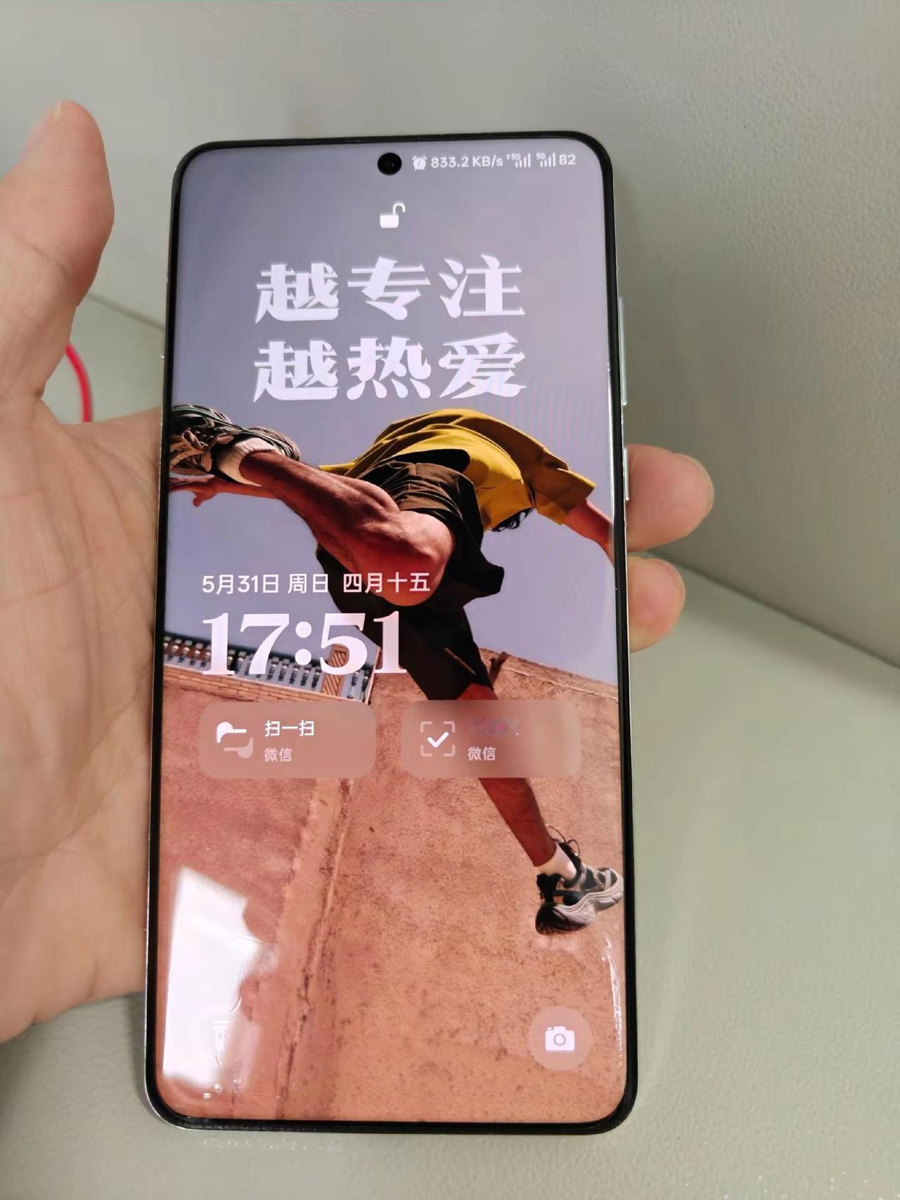 一加13用了一段时间憋不住了。2000多入的12+512，这个手机的屏幕+马