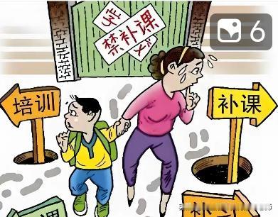补课是家长焦虑的表现暑假两个月是补课班最挣钱的时候，不过越来越多的人意识到，靠