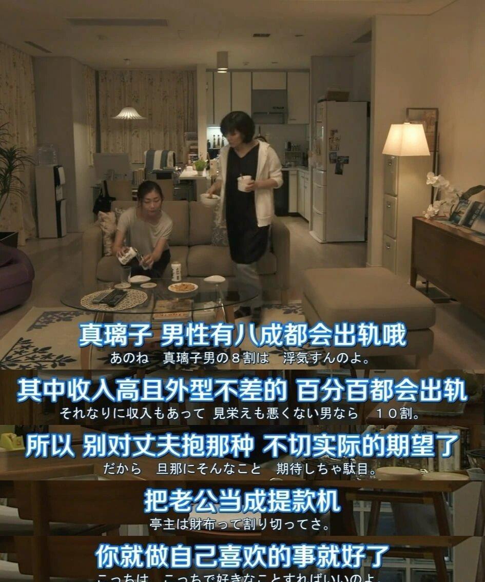 如何判断男人对三姐是不是动真情了？第一，其越轨行为持续超一年。当感情的新鲜期