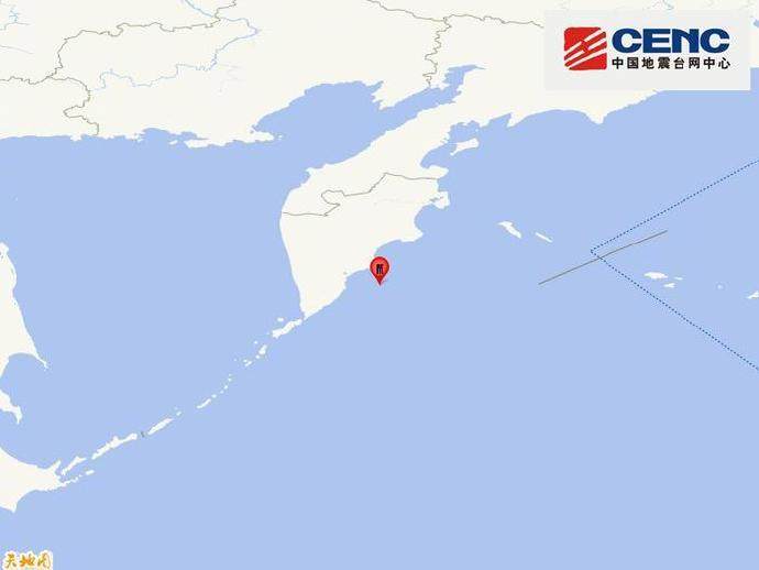 俄罗斯勘察加半岛附近海域发生8.0级地震