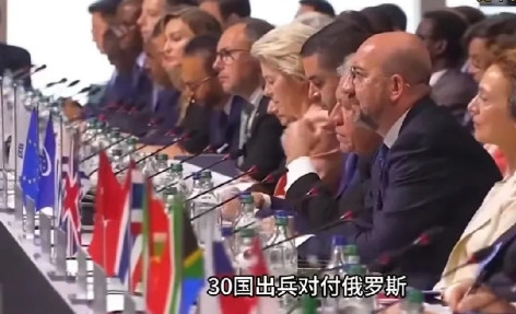绝佳机会，正好下手。网曝：俄罗斯面临生死存亡之际。抓住战机，在是下手的好机会。