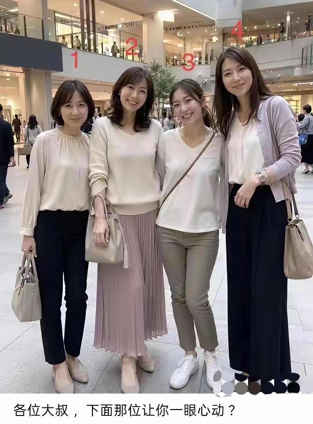 虽说我并不是大叔，但不得不承认，男人的审美好像有着出奇的默契。画面里四位女