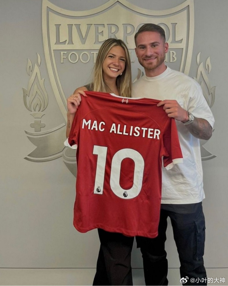 麦卡利斯特：妻子不在我会看成人片，最懂我的教练是德泽尔比4月3日讯接受LoD