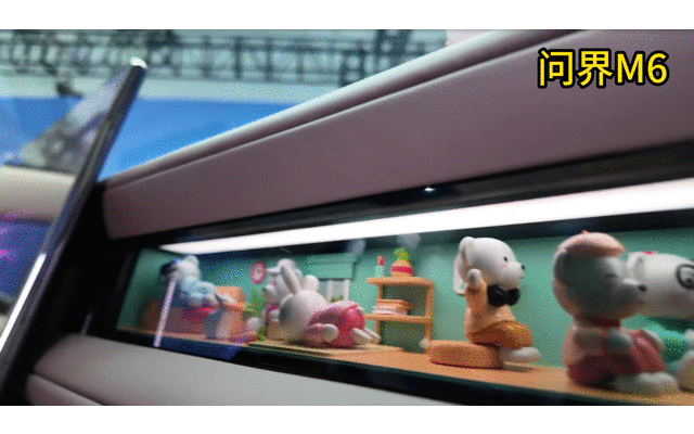 “灵感橱窗”在问界M6和尚界Z7上都有了，还是标配，试水一下看能否带火这个设计，